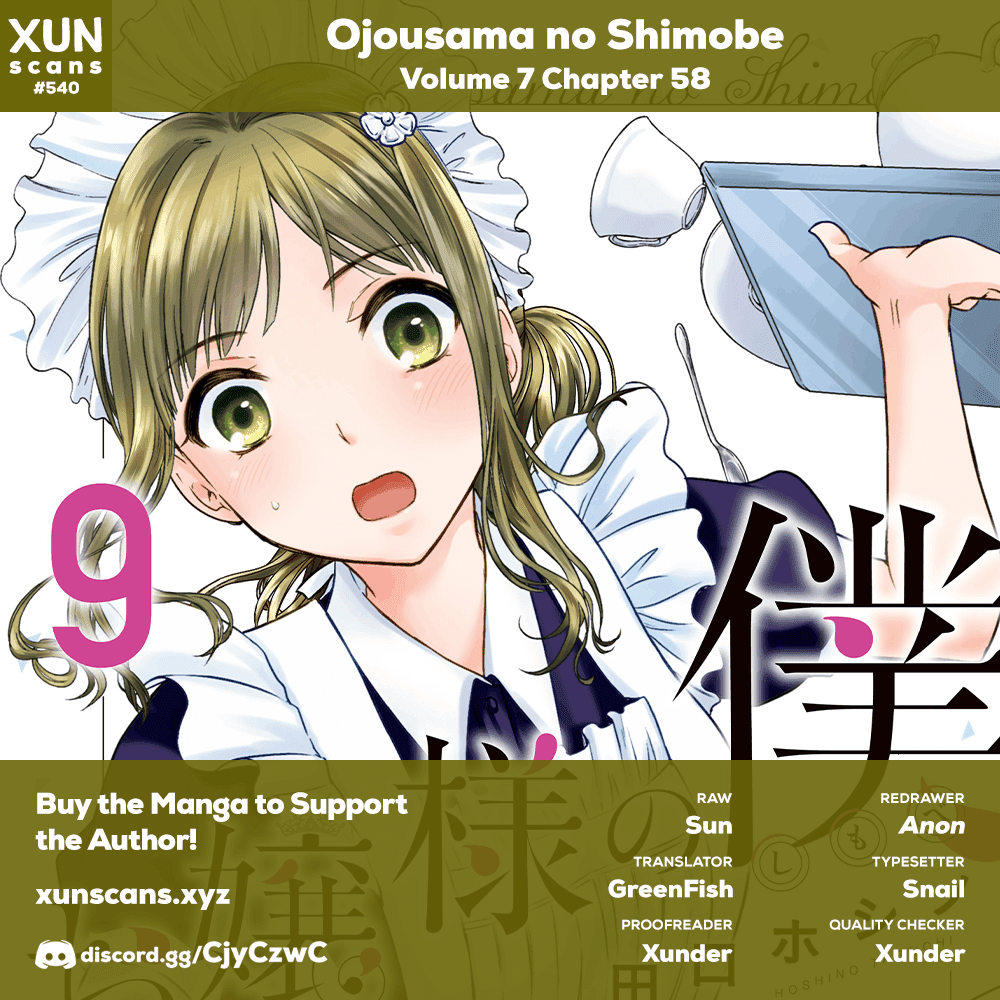 Ojousama No Shimobe Chapter 58 1